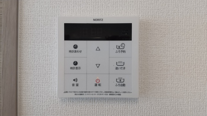 ルピナスシーサイド　E棟の設備