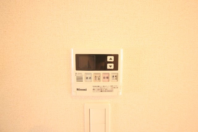 カーサルミエールⅡの設備