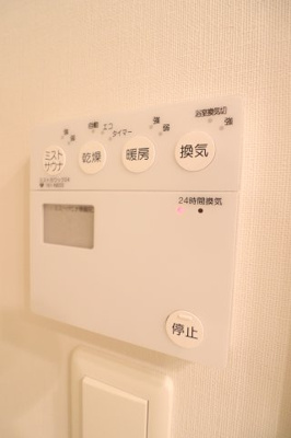 【設備】 | グランレジェイド京都河原町412