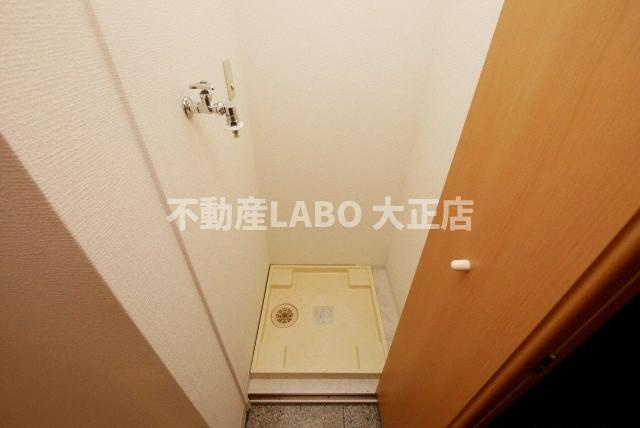 リアンジェ難波のその他