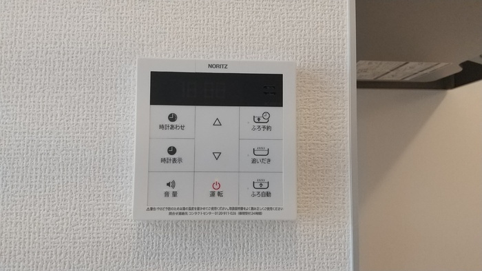 ルピナスシーサイド　E棟の設備