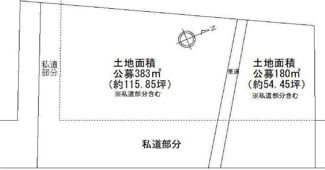 【土地図】 | 大津市木戸1362-6付近　売土地
