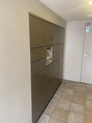 【設備】 | エルグレース・ジオ六甲