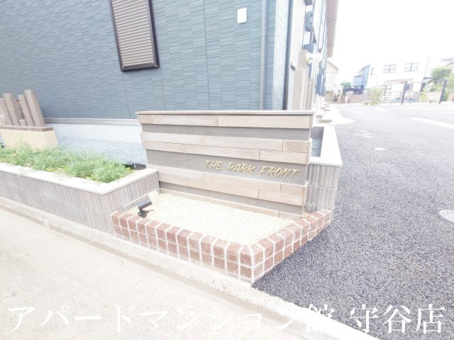 THE PARK FRONTのエントランス