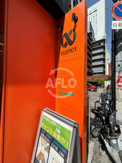 【ロビー】 | NANEI心斎橋ビル　周辺