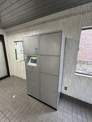 【その他共用部分】 | デトム・ワン三条通205