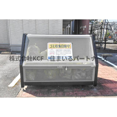 【設備】 | ロイヤル・レセンテA棟