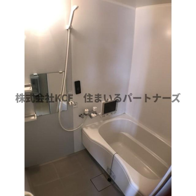 【浴室】 | ロイヤル・レセンテA棟 | お風呂で日々の疲れを落としましょう