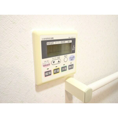 【その他】 | パラドール・デ・ジョーカー