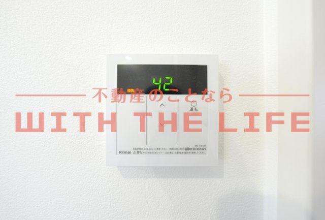 CASA（カーサ）上津【キャッシュバック対象物件】の設備