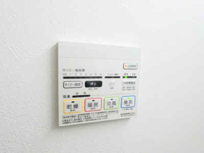 【内装】 | The Sevens’