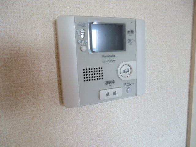 ラヴィエールのセキュリティ