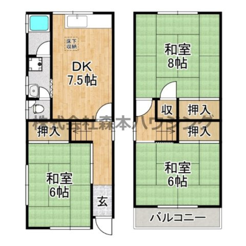 【間取り】 | 　辻本ハイツ