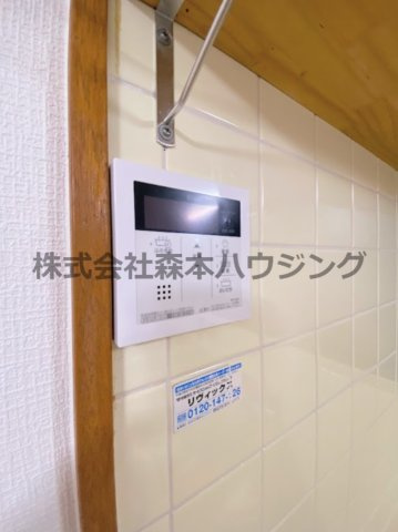 【設備】 | 　辻本ハイツ | 追炊き機能付きです
