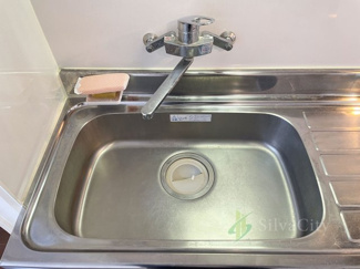 【キッチン】 | ゾンネンハイム大橋 | シンク