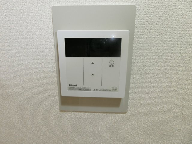 【その他】 | メゾン真法院