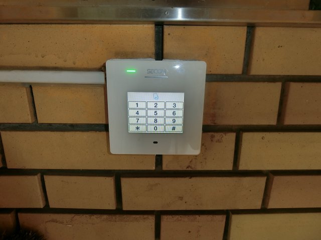 【その他共用部分】 | メゾン真法院
