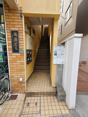 【エントランス】 | 後藤ビル