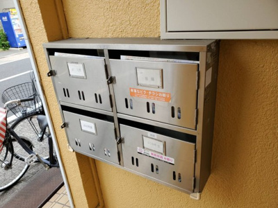 【その他共用部分】 | 後藤ビル | 集合ポスト