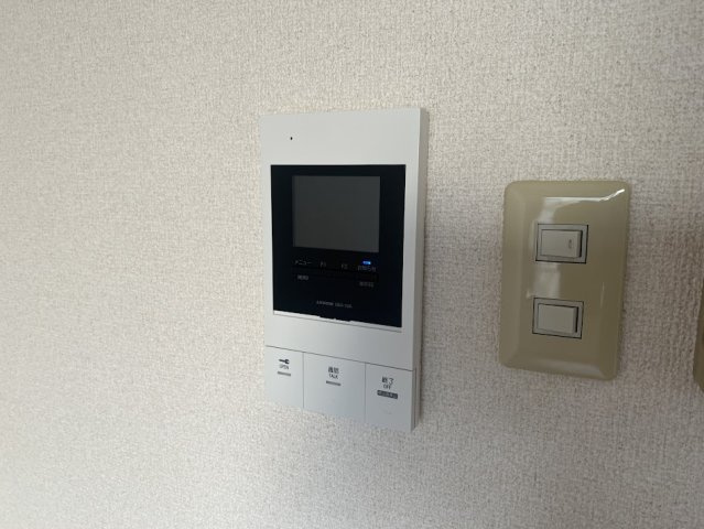 GEM7のセキュリティ