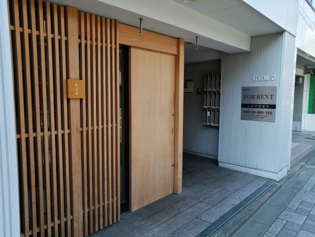 GEM7のエントランス