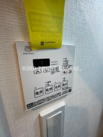 アヴェニール中崎の設備