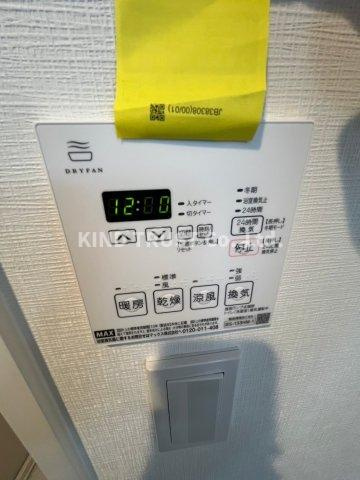 アヴェニール中崎の設備