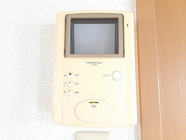 ブリズⅠのセキュリティ