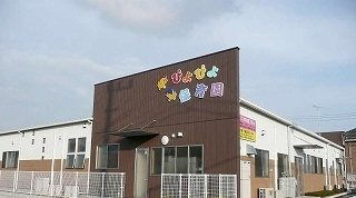 ブリズⅠの周辺|ぴよぴよ保育園まで750m