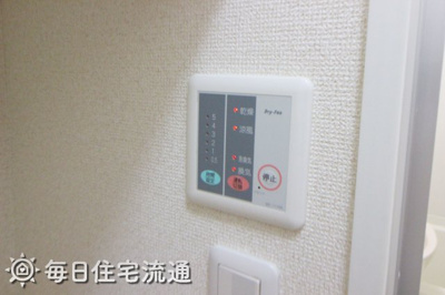 【設備】 | 富士コーポ