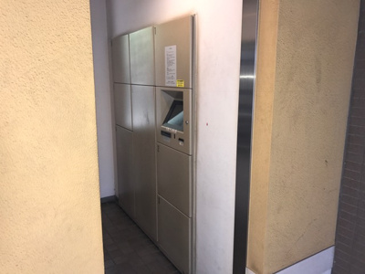 【エントランス】 | インフィニティ渋谷山手 | 宅配ロッカー