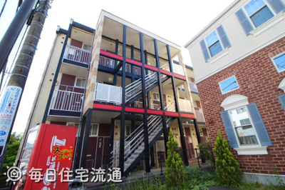 【外観】 | サガミわたなべ