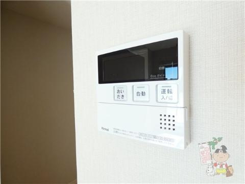 ハイロードの設備|給湯設備