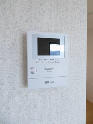 【設備】 | ハイルング