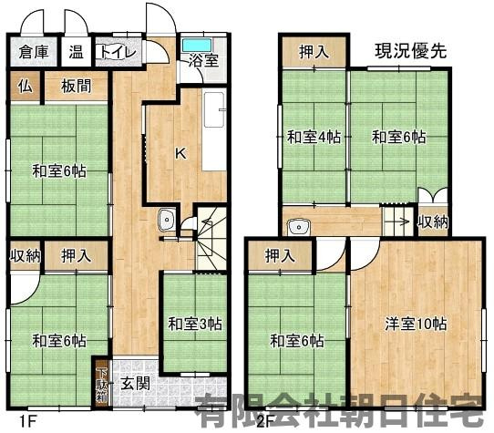 【間取り】 | 横浜町中古戸建