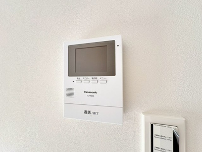 【セキュリティ】 | メゾンワイズ