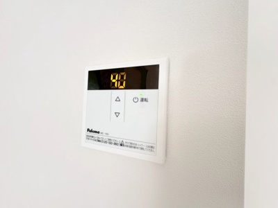 【設備】 | メゾンワイズ