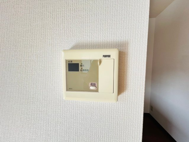 【その他】 | メゾンワイズ