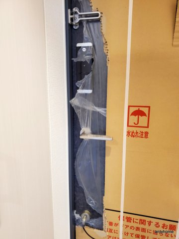 エスリード新北野アーデル 仲介手数料無料のセキュリティ