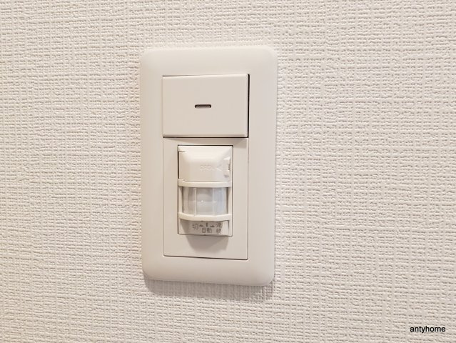 エスリード新北野アーデル 仲介手数料無料の設備