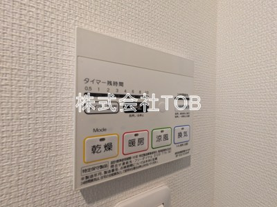 【展望】 | リブリ・井の頭公園ヒルズ