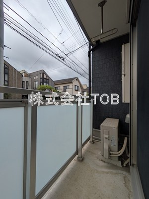 【設備】 | リブリ・井の頭公園ヒルズ | 給湯リモコン