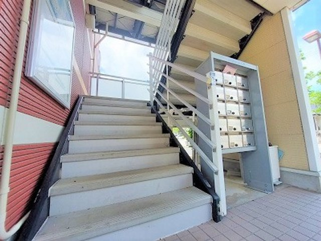 【その他共用部分】 | ラディエストⅡ