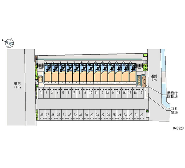 【駐車場】 | ラディエストⅡ