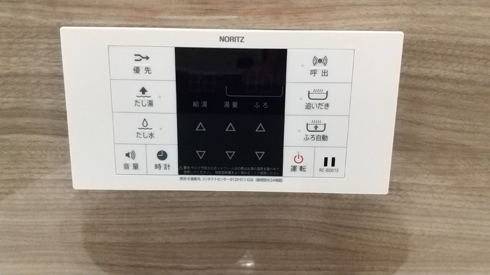 ルピナスシーサイド　E棟の設備