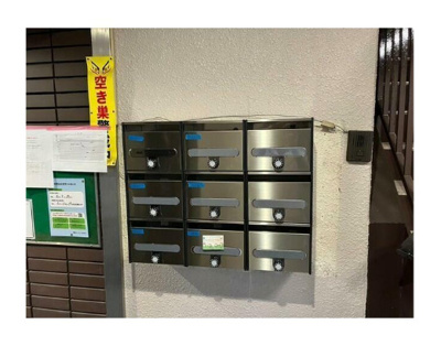 【その他共用部分】 | エメラルドヒル