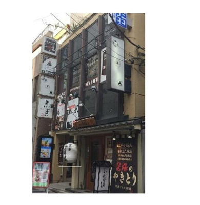 【外観】 | アクトワールドビル