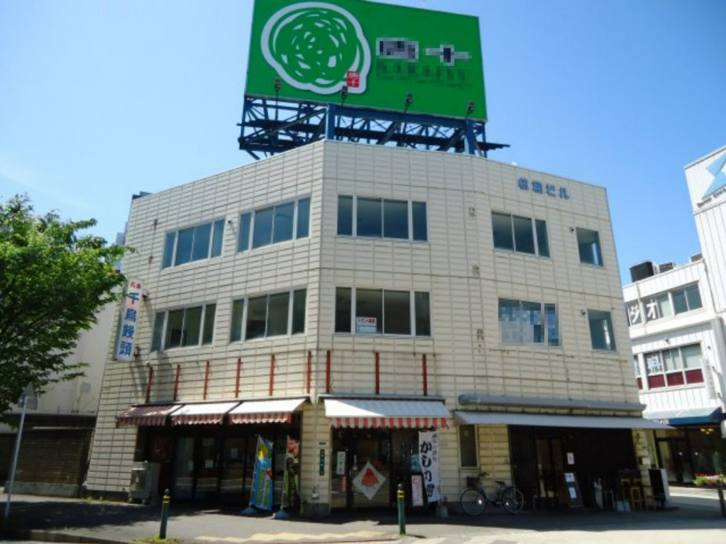 信和ビルの画像