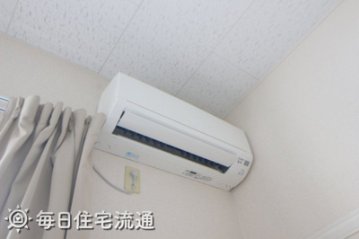 【設備】 | アゼリア