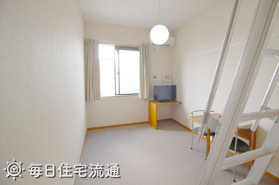 【居間・リビング】 | アゼリア